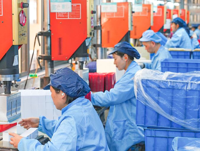 Zhejiang Top Teaching Holding Group Co., Ltd.
