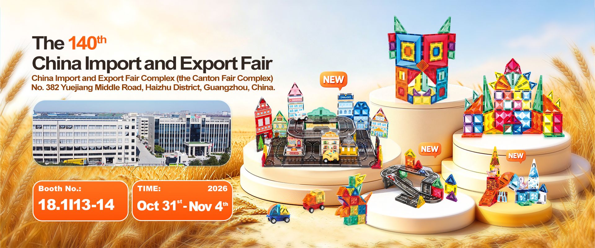 Zhejiang Top Teaching Holding Group Co., Ltd.