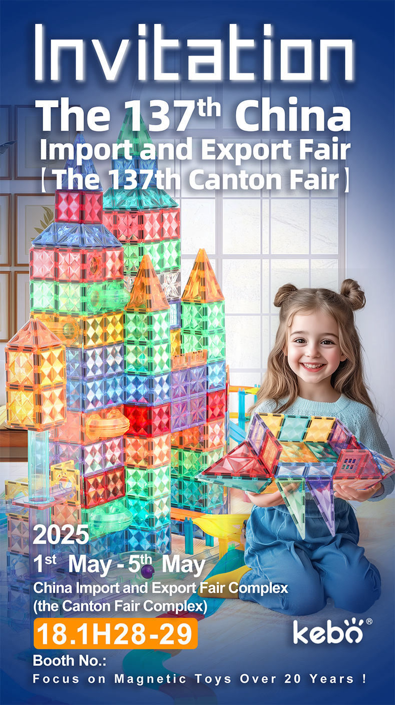 The 137th China Import and Export Fair