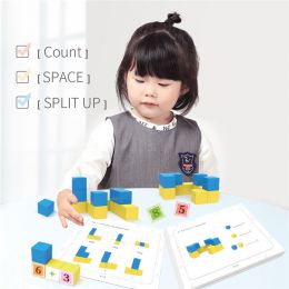 Magnetic Puzzle Cube STEAM Education Learning Building Block Magnets Construction Toy Set