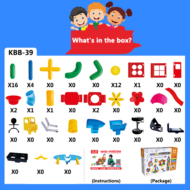 Magnetic Building Blocks for Toddlers, STEM Building Toys for Kids Early Learning Educational Creative Construction DIY Toy Blocks, Gift for Kids Boys Girls