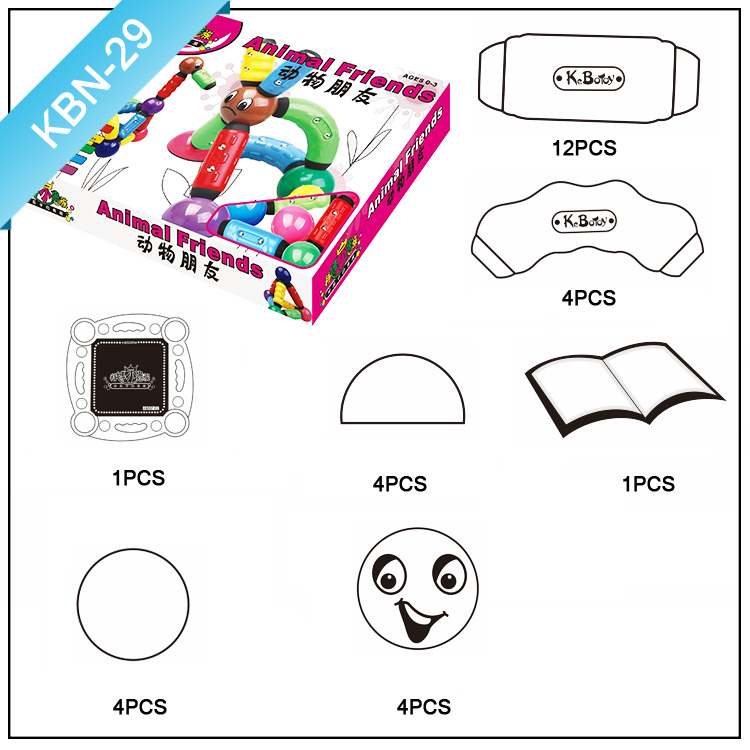 Magnetic Balls and Rods Set , Magnet Building Sticks Set, Building Blocks Tiles, STEM Stacking Toys for Kids Magnetic Balls and Rods Set , Magnet Building Sticks Set, Building Blocks Tiles, STEM Stacking Toys for Kids