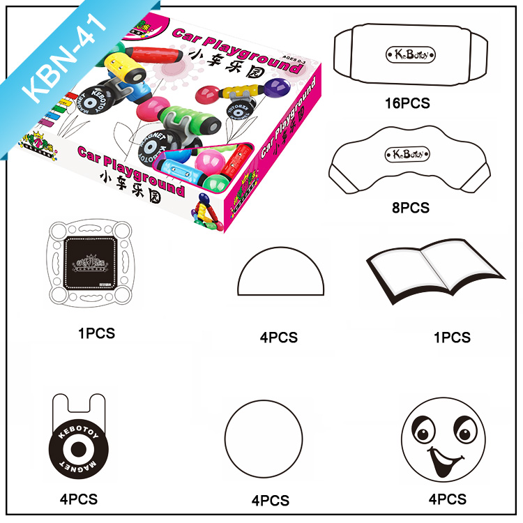 Magnetic Balls and Rods Set , Magnet Building Sticks Set, Building Blocks Tiles, STEM Stacking Toys for Kids Magnetic Balls and Rods Set , Magnet Building Sticks Set, Building Blocks Tiles, STEM Stacking Toys for Kids