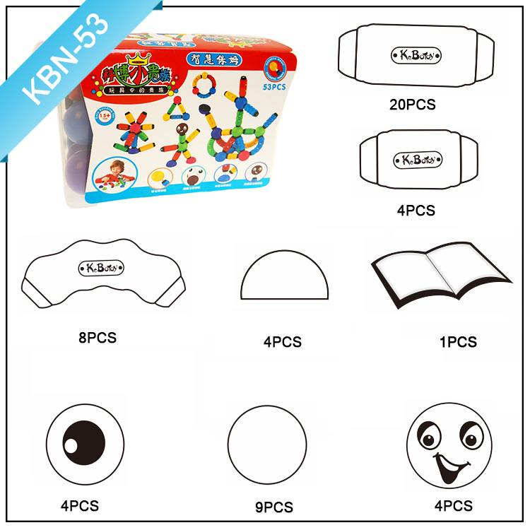 Magnetic Balls and Rods Set , Magnet Building Sticks Set, Building Blocks Tiles, STEM Stacking Toys for Kids Magnetic Balls and Rods Set , Magnet Building Sticks Set, Building Blocks Tiles, STEM Stacking Toys for Kids