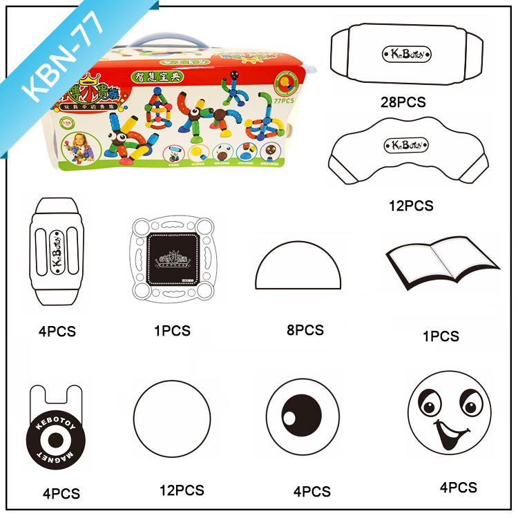 Magnetic Balls and Rods Set , Magnet Building Sticks Set, Building Blocks Tiles, STEM Stacking Toys for Kids Magnetic Balls and Rods Set , Magnet Building Sticks Set, Building Blocks Tiles, STEM Stacking Toys for Kids