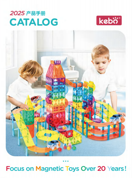 2025-KEBO-CATALOG