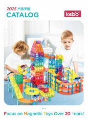 2025-KEBO-CATALOG