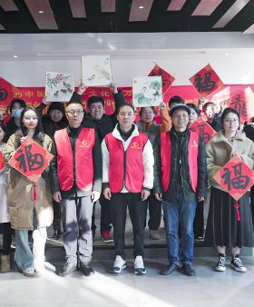 Staff-Calligraphy-Activity