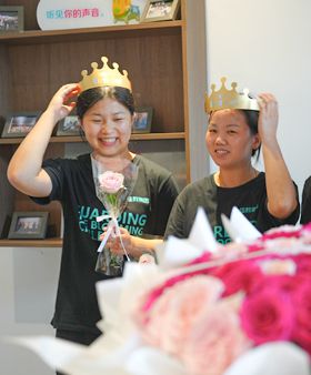 Employee-Birthday-Program