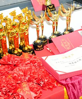 Award Presentation