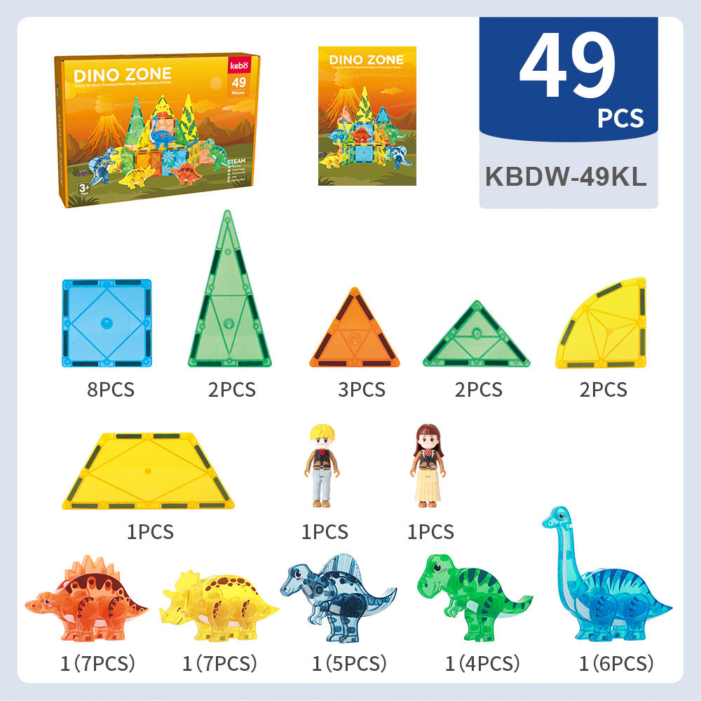 49pcs Strong Magnet Dinosaur Toy With Printing Plastic Magnetic Blocks Zoo Building Toys Magnetic Tiles 49pcs Strong Magnet Dinosaur Toy With Printing Plastic Magnetic Blocks Zoo Building Toys Magnetic Tiles