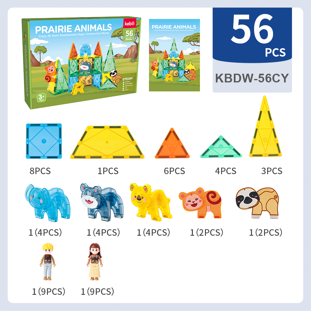 56Pcs Factory Wholesale New Design Prairie Animals Magnetic Tiles Magnetic Toys Magnet Educational Toys for Kids