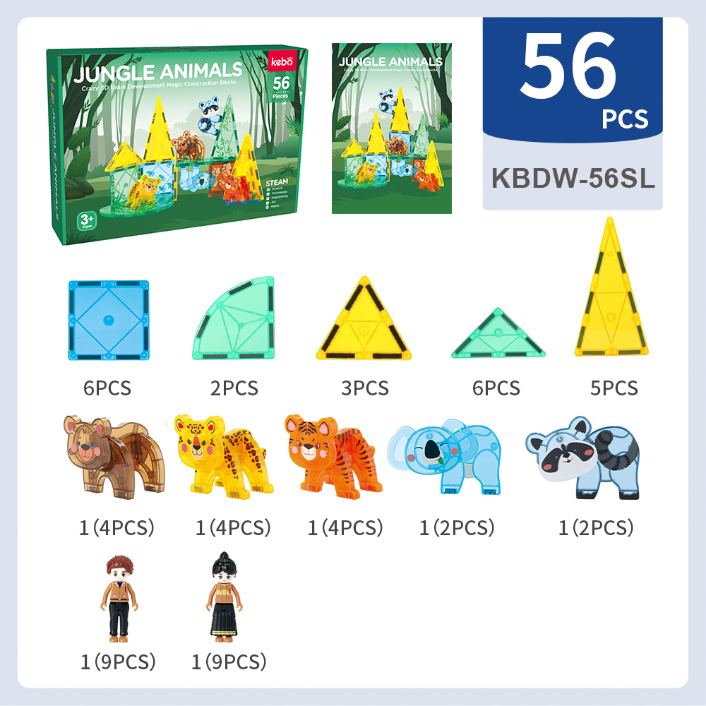56PCS Strong Magnet STEM Animals Theme Building Blocks UV Printing Tiles Toys Construction Game Set DIY Magnetic Tiles for Kids