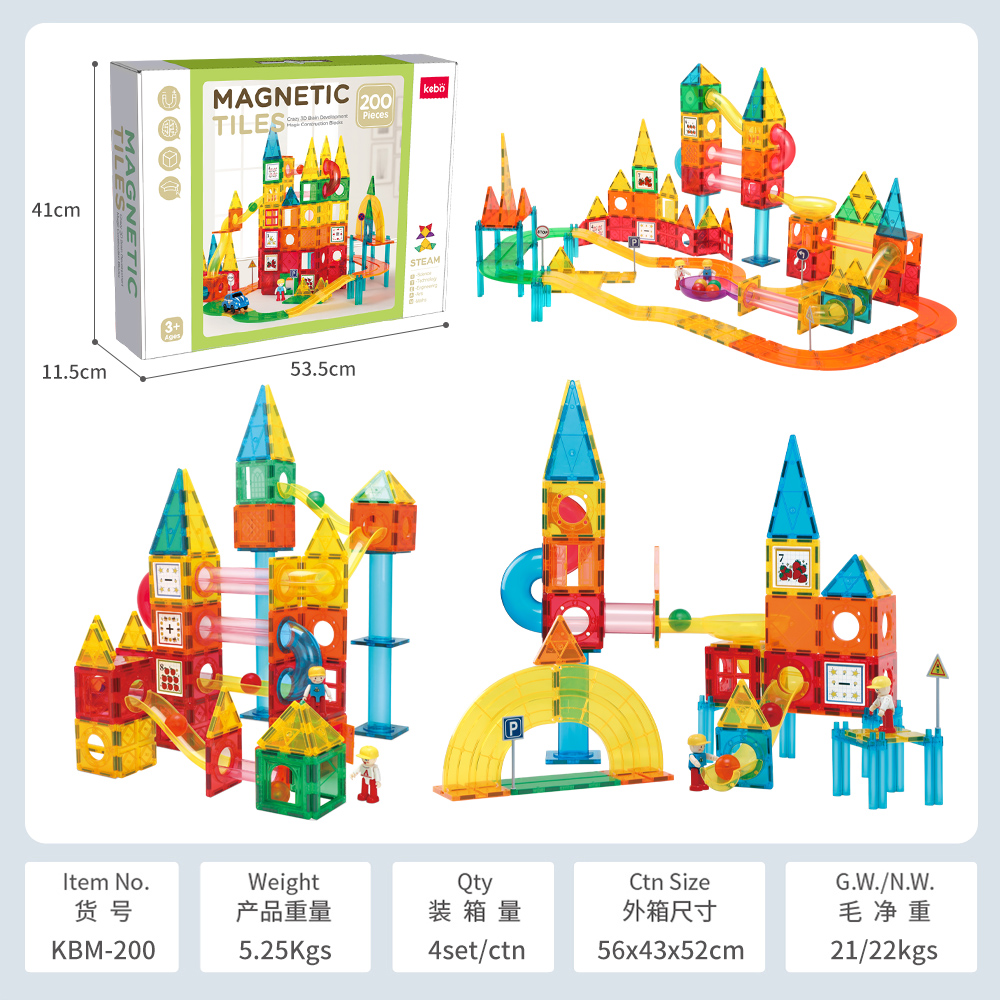 200PCS New Set Strong Magnetic Toys Kids Magnetic Toys Building for Children Ages 3 Years+ No review 200PCS New Set Strong Magnetic Toys Kids Magnetic Toys Building for Children Ages 3 Years+ No review