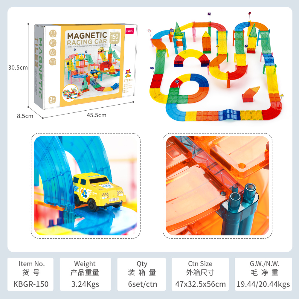 KBGR-150 Magnet DIY Race Car Track Educational Toy Set Magnetic Tiles Magnetic Building Blocks STEM Toys for Kids KBGR-150 Magnet DIY Race Car Track Educational Toy Set Magnetic Tiles Magnetic Building Blocks STEM Toys for Kids
