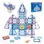 Wholesale Custom Provide Infinite Creative Combinations Primary Colors Magnetic Building Block Sets Toys for Children