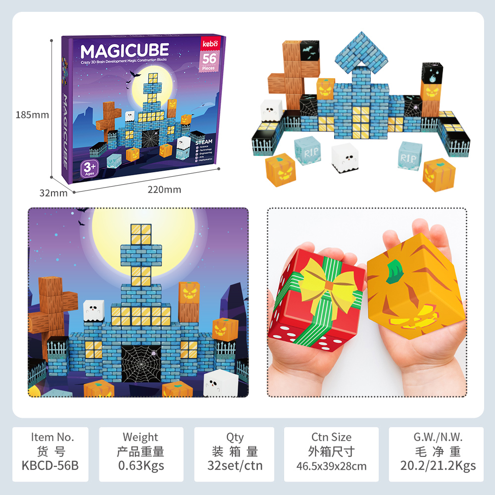 Hot Sales Factory Wholesale OEM ODM Custom Colors CPC ABS Plastic Children Educational Building Set Magnetic Cubes Toys for Kids Hot Sales Factory Wholesale OEM ODM Custom Colors CPC ABS Plastic Children Educational Building Set Magnetic Cubes Toys for Kids